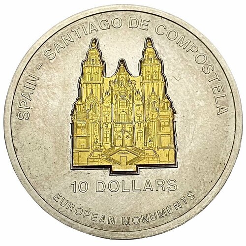 Науру 10 долларов 2006 г. (Европейские памятники - Кафедральный собор Сантьяго-де-Компостела)(Proof)