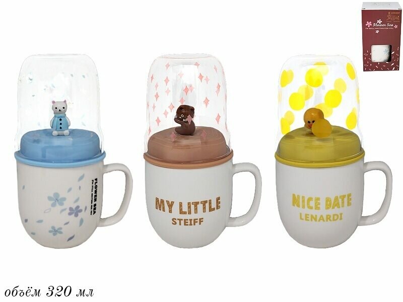 фото Детский набор 4 предмета фарфор, 320мл Lenardi