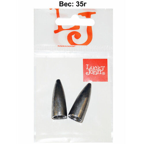 фото Груза lucky john bullet для техасской и каролинской оснастки 035г 2шт