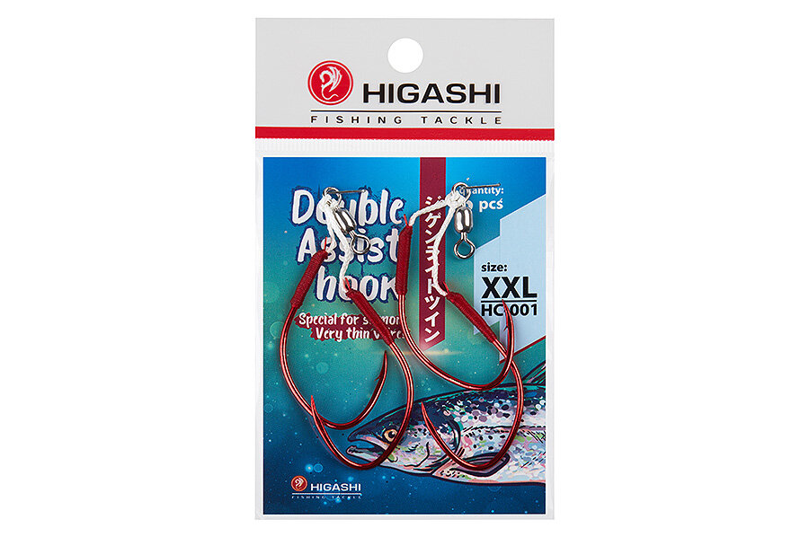 Крючки HIGASHI Double Assist Hook HC-001 XXL — фото 4