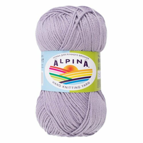 Пряжа ALPINA "BABY SUPER SOFT" 50% хлопок, 50% бамбук 50 г 150 м №13 св. сиреневый