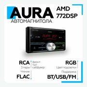 Автомагнитола Aura AMD-772DSP 2DIN с функциями RCA, FLAC, Bluetooth, USB, FM, CarPlay и Android Auto