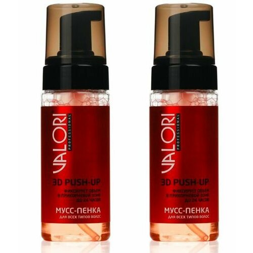 Пенка мусс для укладки волос 2шт Valori Professional Push-up 145мл 3121285 726₽