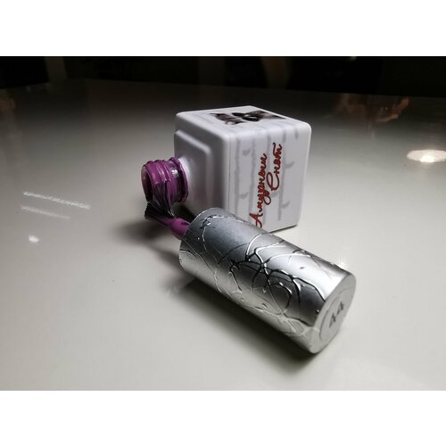 Амурный Енот Гельлак для ногтей Аметист №44, 10 мл (Амурный Енот)