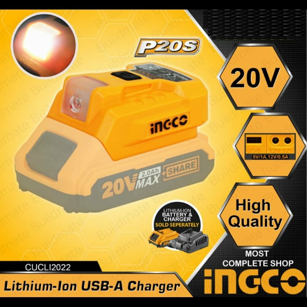 фото Зарядное устройство INGCO CUCLI2022 ,20В, беспроводное