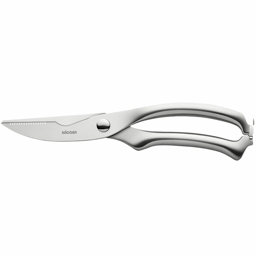 Многофункциональные ножницы для кухни 25.5см NADOBA BORGA (723321)