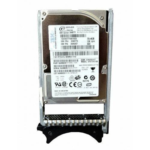 Жесткий диск IBM 26K5655 734Gb SAS 25 HDD 1110500₽