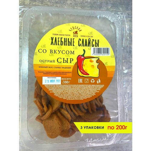 Сухари Хлебные слайсы со вкусом 