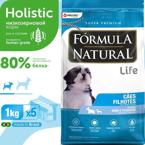 Сухой корм для щенков маленьких и мини пород, Formula Natural Life Super Premium - низкозерновой, полнорационный, с курицей, Бразилия, 5 кг
