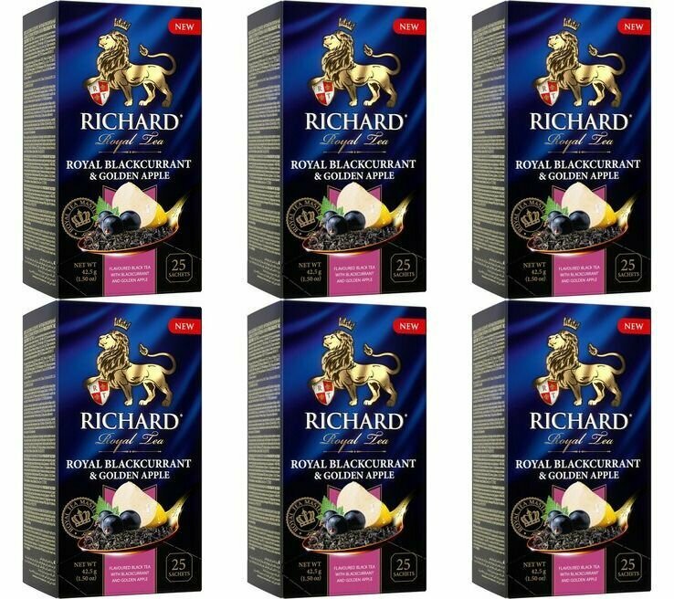 Richard Royal чай черный Blackcurant & Golden Apple 25пак - 6 штук
