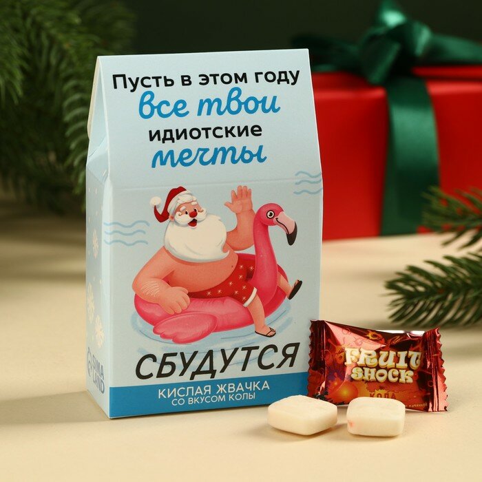 Кислая жвачка «Пусть мечты сбудутся», вкус: кола, 50 г. - фотография № 1