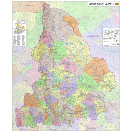 Настенная карта Свердловской области 128 х 154 см (на самоклеющейся плёнке) настенная карта свердловской области 105 х 125 см на самоклеющейся плёнке