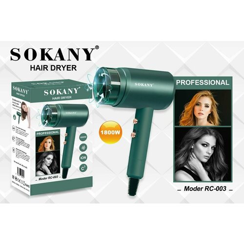 Профессиональный Фен Люкс качества BE IRRESISTIBLE Эффективная сушка и укладка любых волос SOKANY RC-003 Цвет Мурена 134900₽