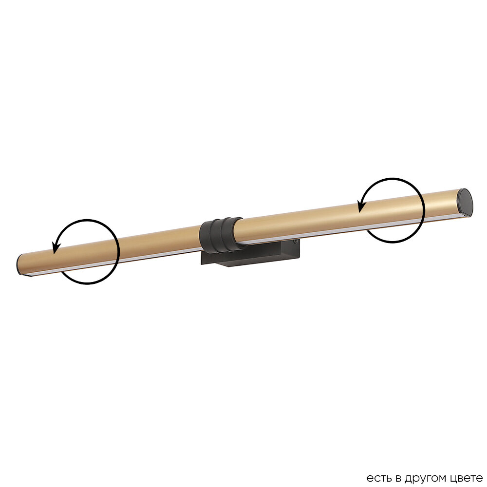 фото Подсветка для зеркал Crystal Lux PRADA AP10W BRASS
