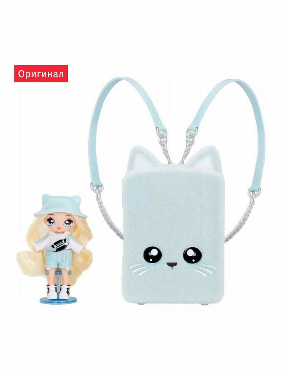 Рюкзак мини Na! Na! Na! Surprise Mini Backpack Khloe Kitty