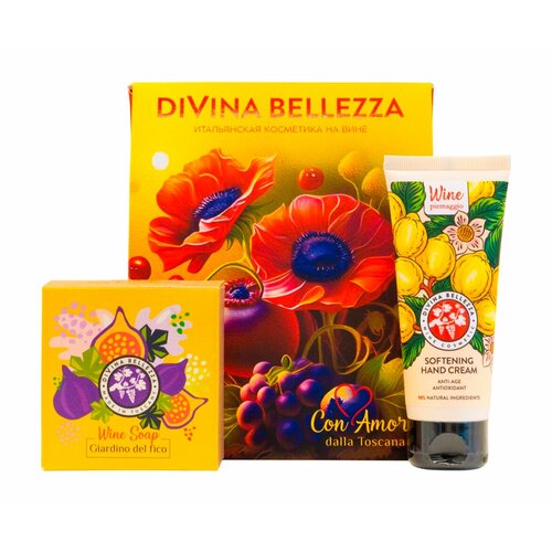 DIVINA BELLEZZA Set Con amore dalla Toscana 5 Подарочный набор (Крем для рук 75 мл + Мыло 