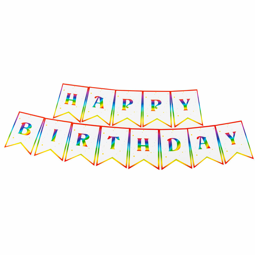 Гирлянда Флажки, Happy Birthday (радужные буквы), Белый, 200 см, 1 упак.