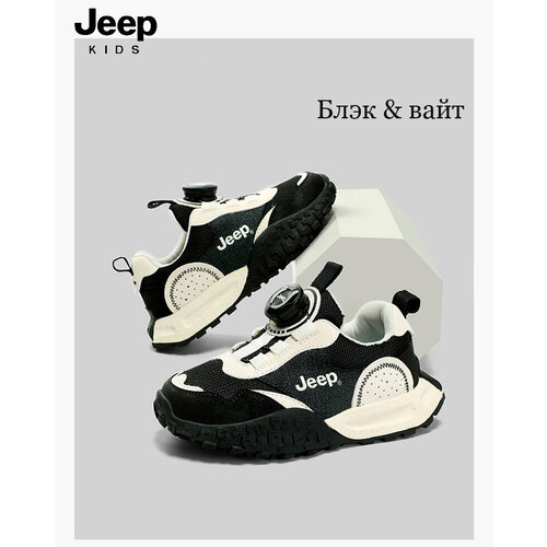 фото Кроссовки jeep, размер 36, длина стельки 22 см, черный, белый