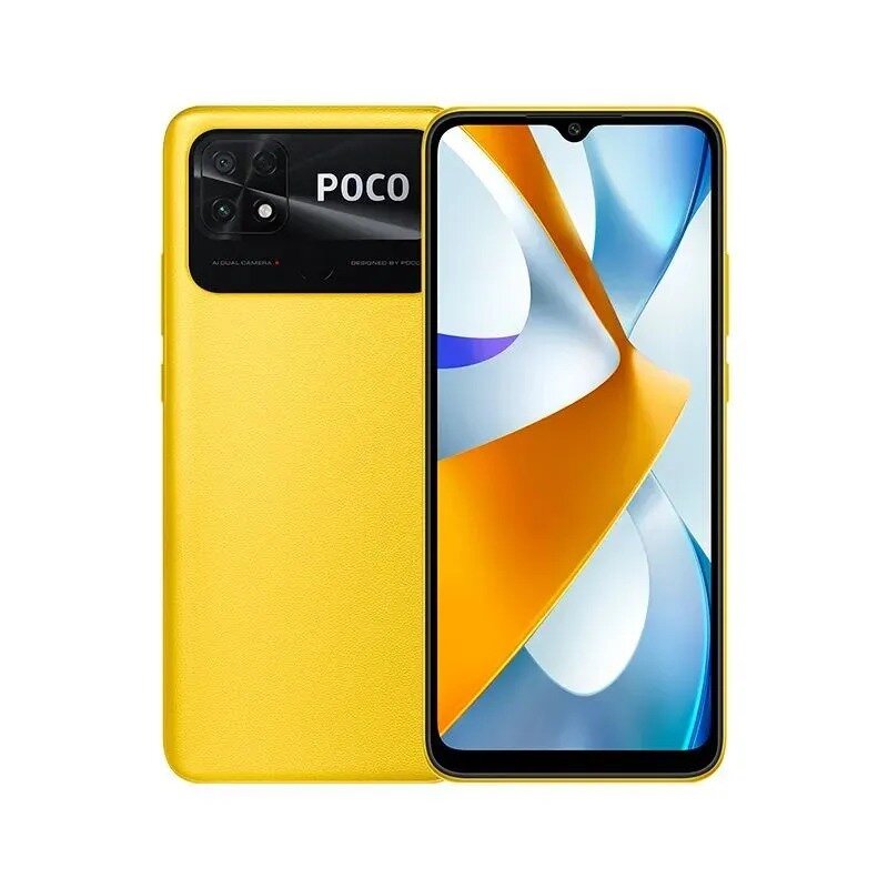 Смартфон Xiaomi POCO C40 3/32 ГБ, желтый