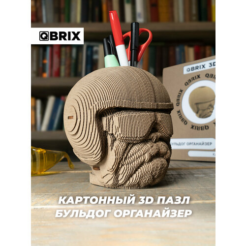 Картонный 3D конструктор QBRIX Бульдог органайзер конструкторы qbrix картонный 3d горилла органайзер