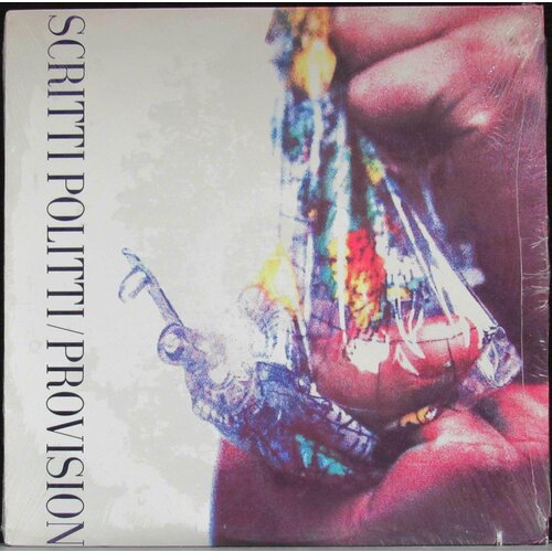 Scritti Politti Виниловая пластинка Scritti Politti Provision виниловая пластинка vuur виниловая пластинка vuur in this moment we are free cities 2lp cd