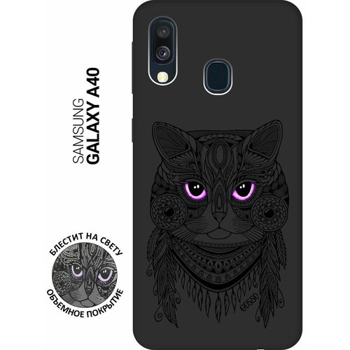Ультратонкая защитная накладка Soft Touch для Samsung Galaxy A40 с принтом Grand Cat черная ультратонкая защитная накладка soft touch для samsung galaxy a40 с принтом shaman cat черная