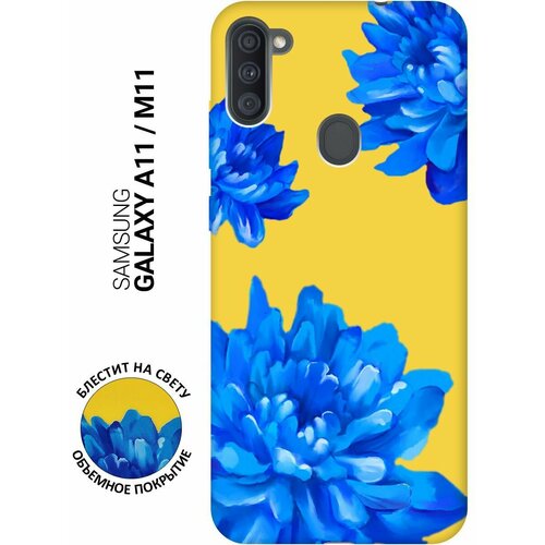 Силиконовый чехол на Samsung Galaxy A11, M11, Самсунг А11, М11 Silky Touch Premium с принтом Amazing Asters желтый силиконовый чехол на samsung galaxy a11 m11 самсунг а11 м11 silky touch premium с принтом fatigue желтый