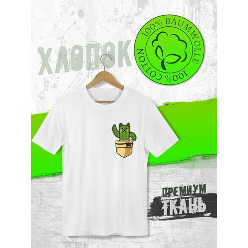 фото Футболка, размер xl, белый futba4ever