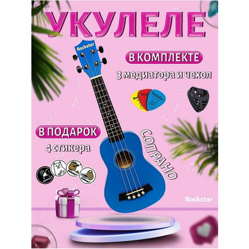 синий, темный, синий