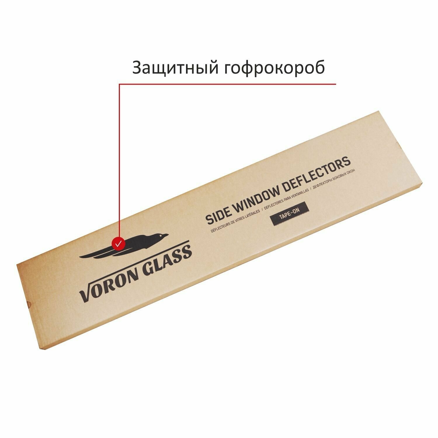 Дефлекторы окон неломающиеся Voron Glass серия Samurai для Lada Granta лифтбек накладные 4 