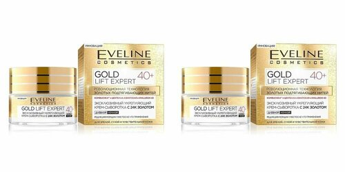 Eveline Cosmetics Крем-сыворотка для лица Gold Lift Expert 40+ укрепляющий, с 24к золотом, 50 мл, 2 шт