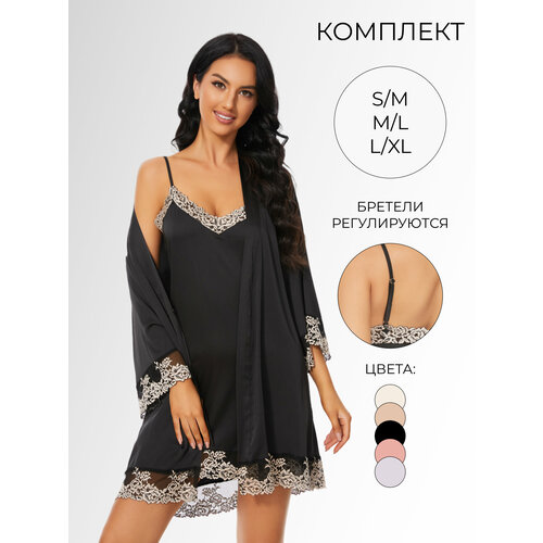 фото Халат moor moor, размер l/xl, черный