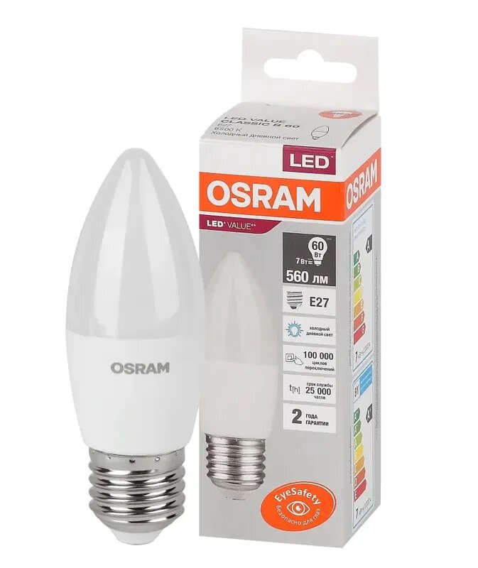 Лампочка светодиодная OSRAM Свеча B E27 7Вт 220В 560Лм 6500К Холодный белый упаковка 1шт