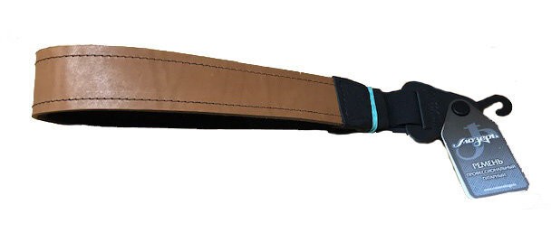 Ремень для гитары Мозеръ GS-3 коричневый
