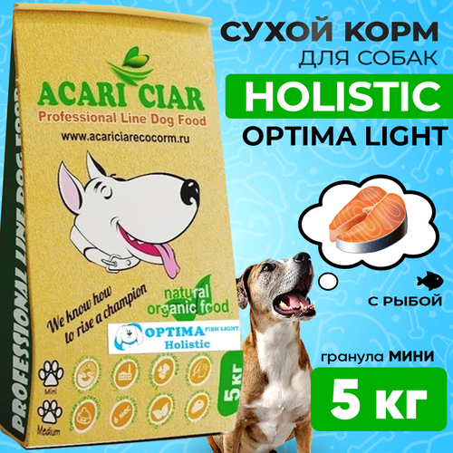 Сухой корм для собак ACARI CIAR OPTIMA 5кг MINI гранула сухой корм для собак acari ciar optima 15кг medium гранула