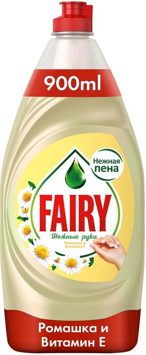 Средство для мытья посуды Fairy Нежные ручки Ромашка и витамин E 900мл