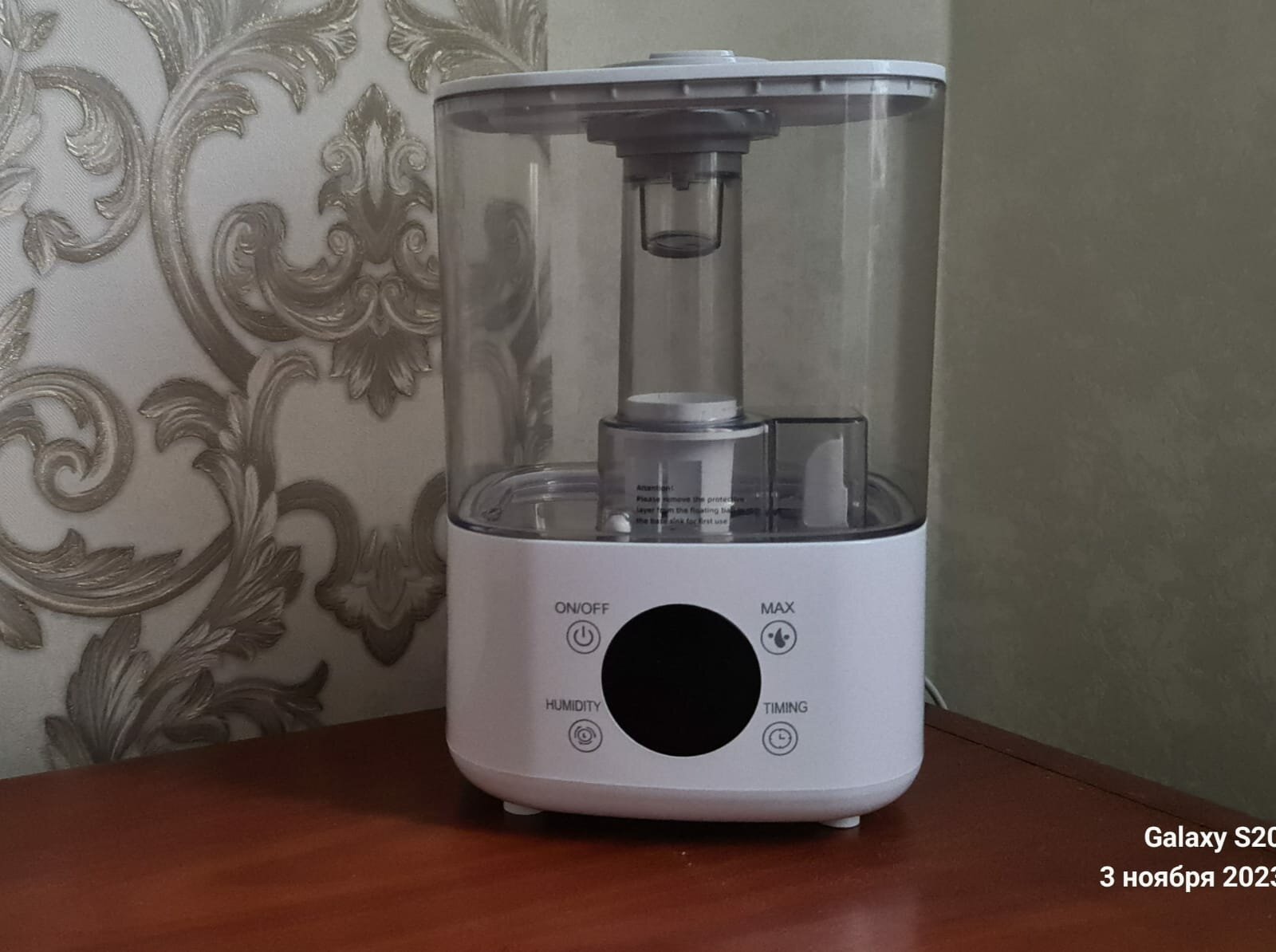 Увлажнитель воздуха Lydsto Humidifier F100S (2.5Л) EU