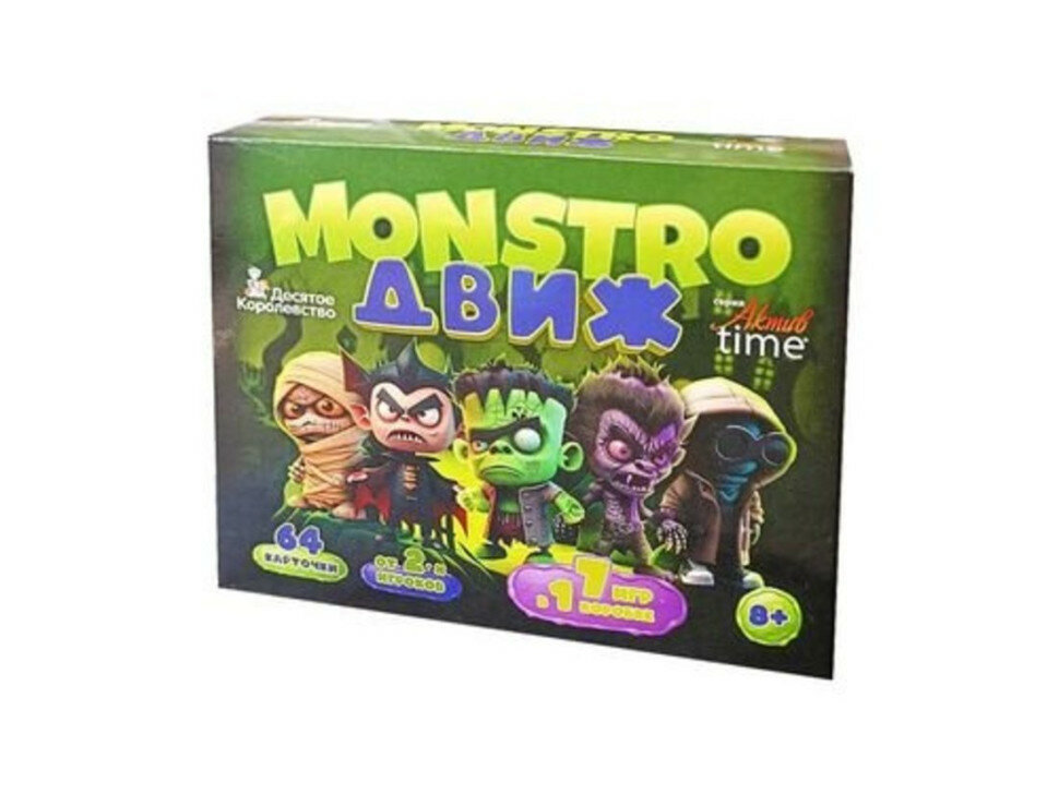 Игра настольная Monstro Движ (арт. 105366)