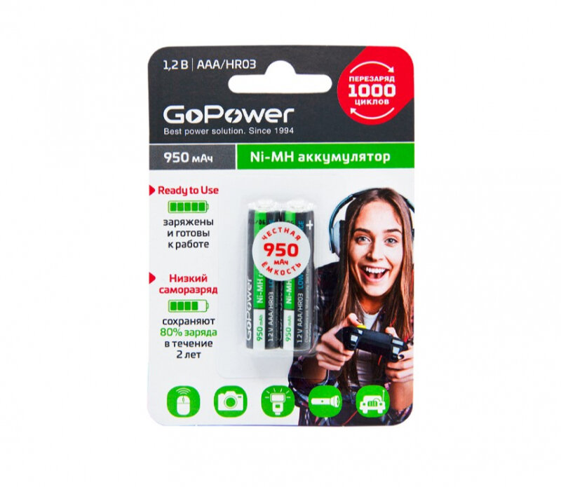 Аккумулятор предзаряженный RTU GoPower HR03 AAA BL2 NI-MH 950mAh - 2