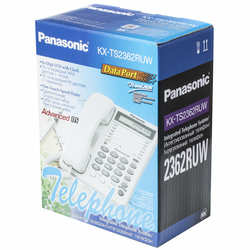 Телефон Panasonic KX-TS2362