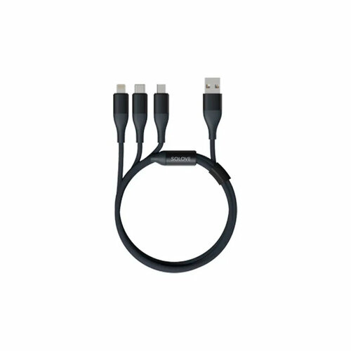 Кабель SOLOVE 3 in 1 USB Lightning/Micro/Type-C 1,2м 5V 2,4А нейлоновая оплетка (DW2 Blue), техпак синий
