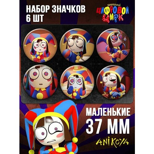 фото Значки на рюкзак удивительный цифровой цирк pomni anikoya