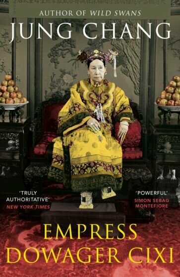 Empress Dowager Cixi (Jung Chang) - фото №1
