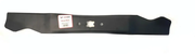 Нож VEBEX для газонокосилки MTD 51 см.