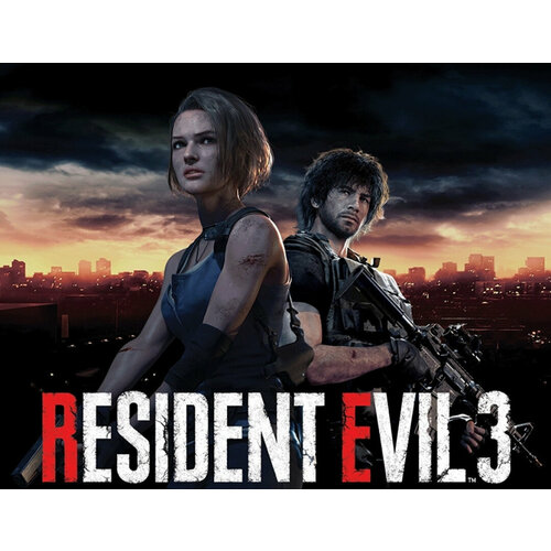 Resident Evil 3 4199₽