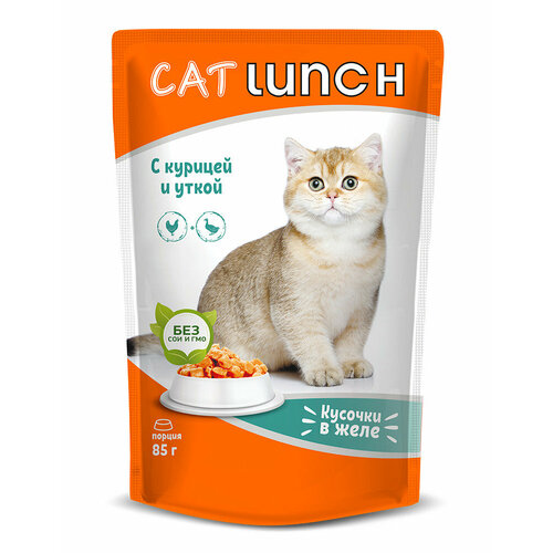 Cat Lunch пауч для кошек кусочки в желе Курица и Утка 85г