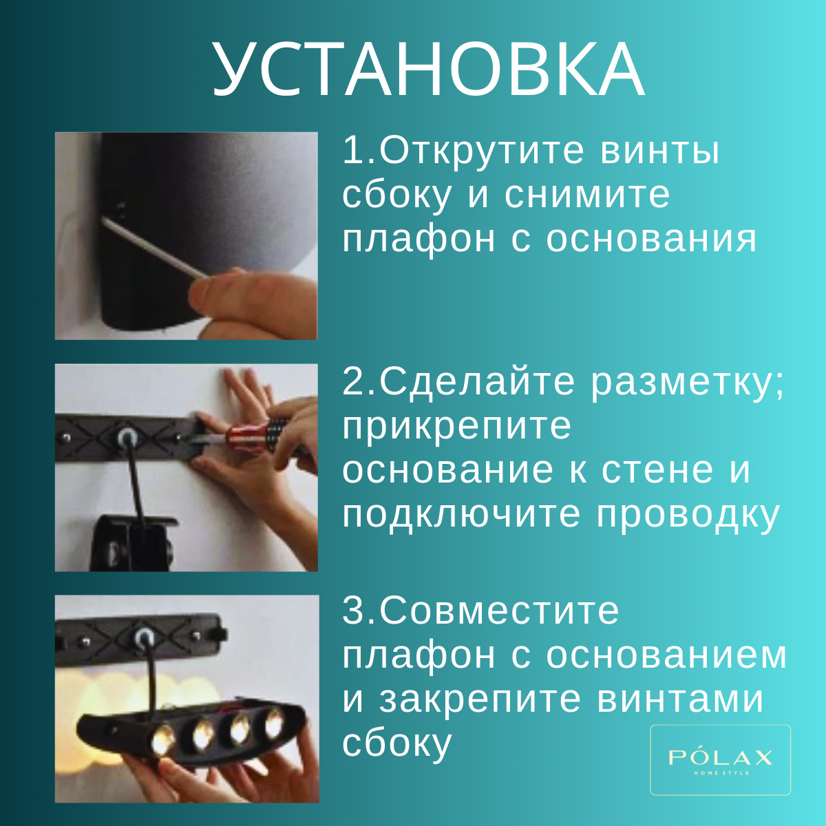 Светильник настенный уличный Polax 6W серый теплый/ Бра уличный/ Светильник светодиодный для дома/ LED светильник настенный/ Светильник для интерьера