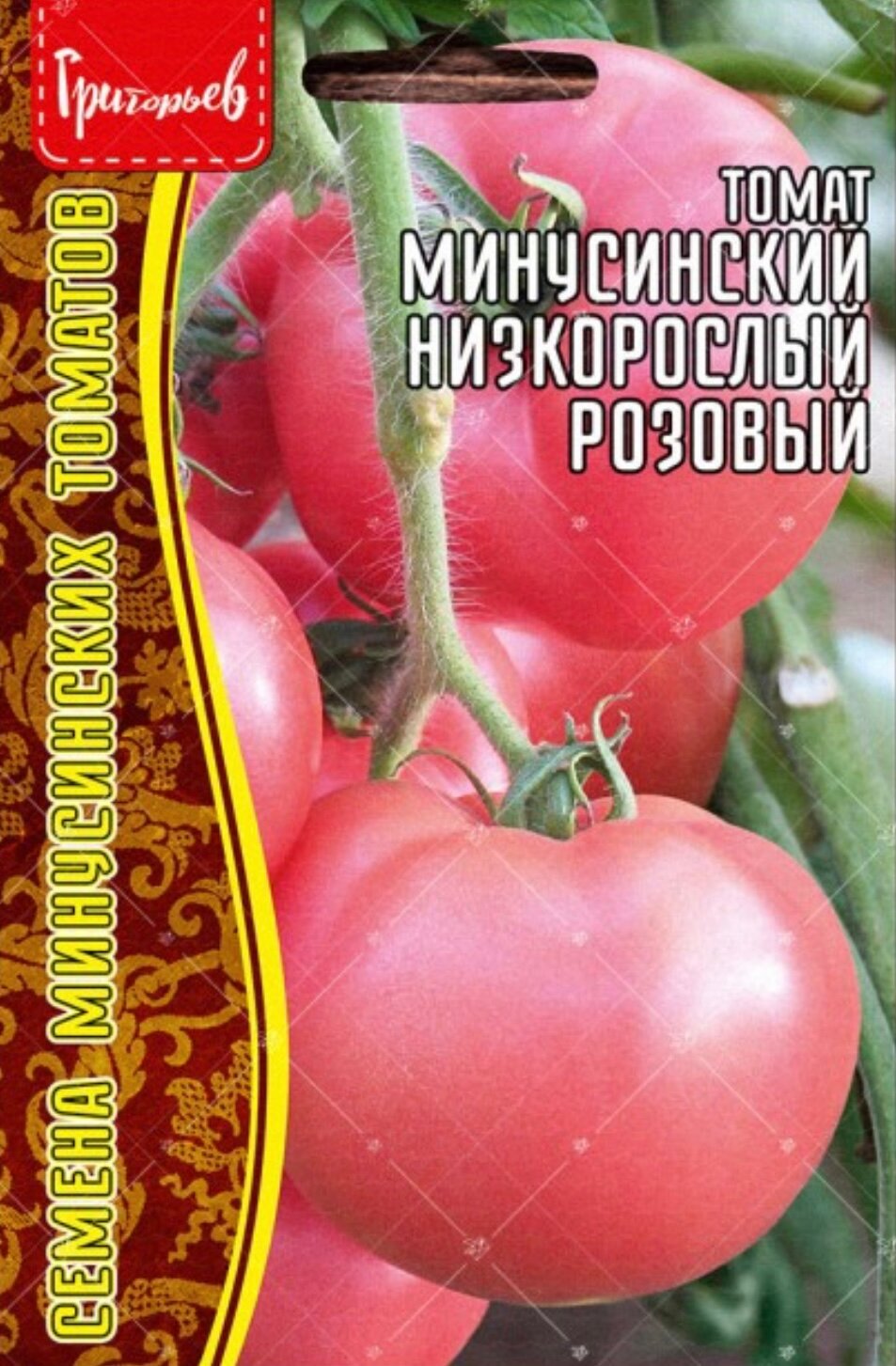 Семена Томата "Минусинский низкорослый розовый" (10 семян).