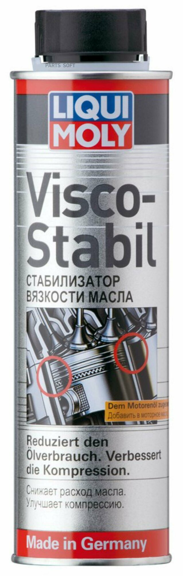 LIQUI MOLY 1996 Стабилизатор вязкости