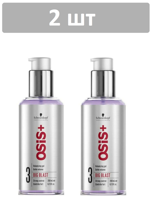 OSiS+ Big Blast Гель для объема волос, сильная фиксация, 200 мл 2 шт